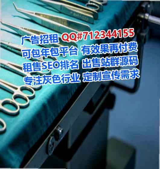 卡若捐卵会计服务经营部